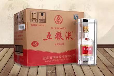 西沙五粮液回收